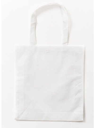 Printwear PP Big Shopper Bag